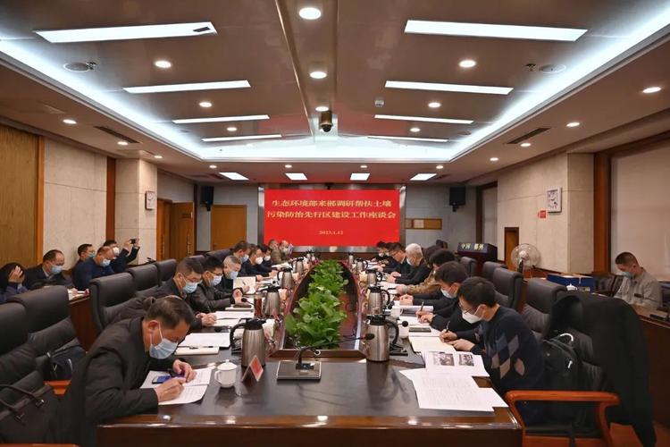 生态环境部来我市调研帮扶土壤污染防治先行区建设工作